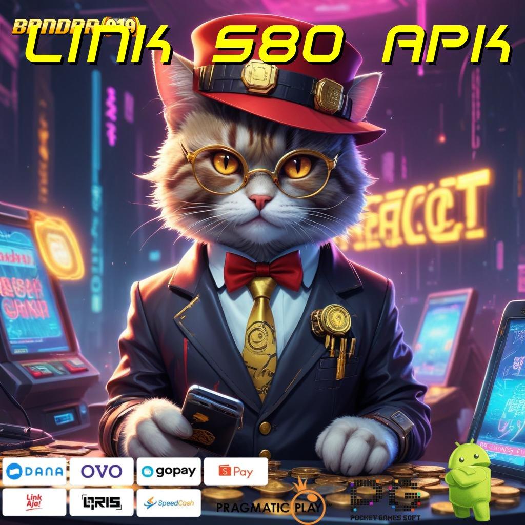 LINK S80 APK @ reward pendidikan masa kini klaim mudah