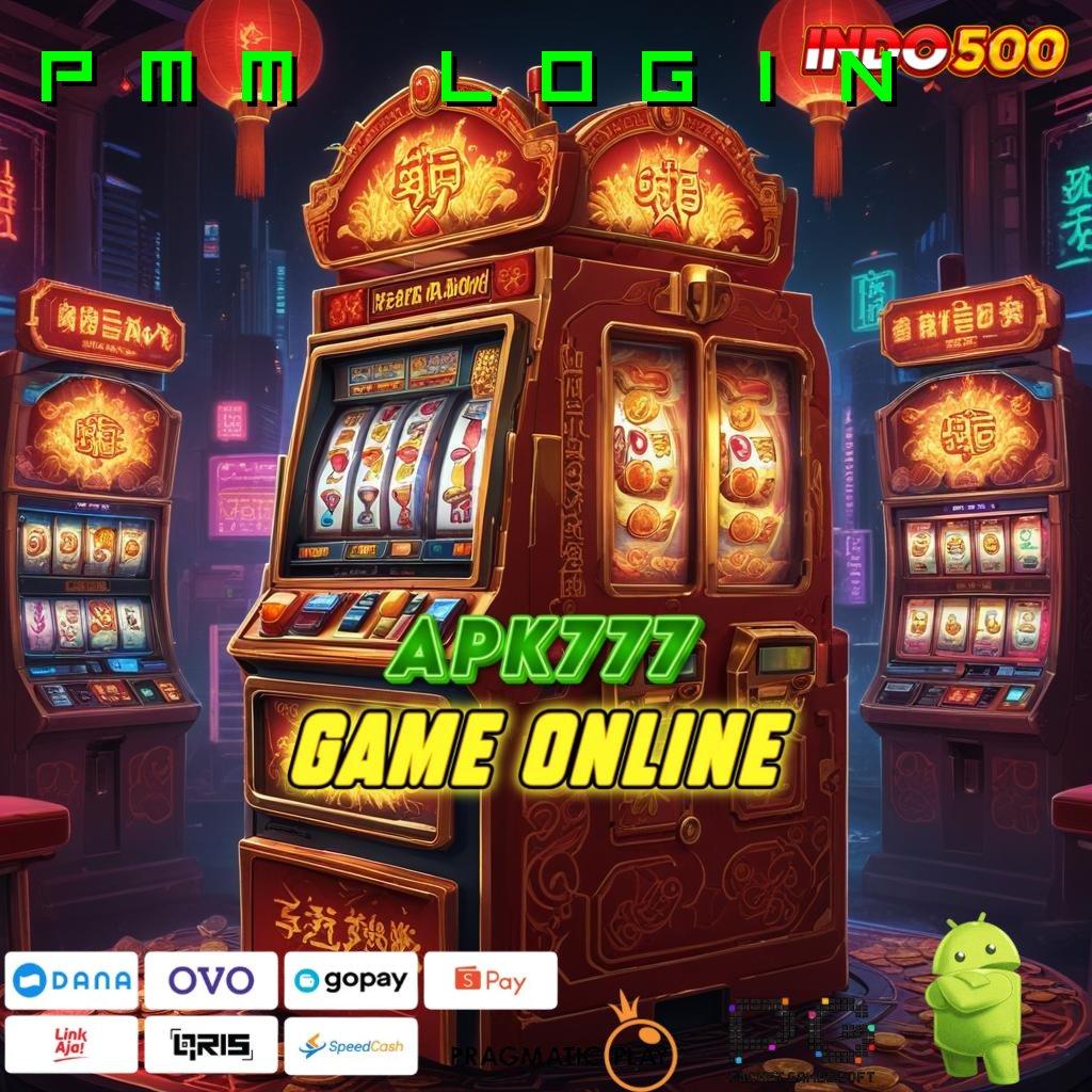 PMM LOGIN versi terbaru APK 5.0 (login) android gratis