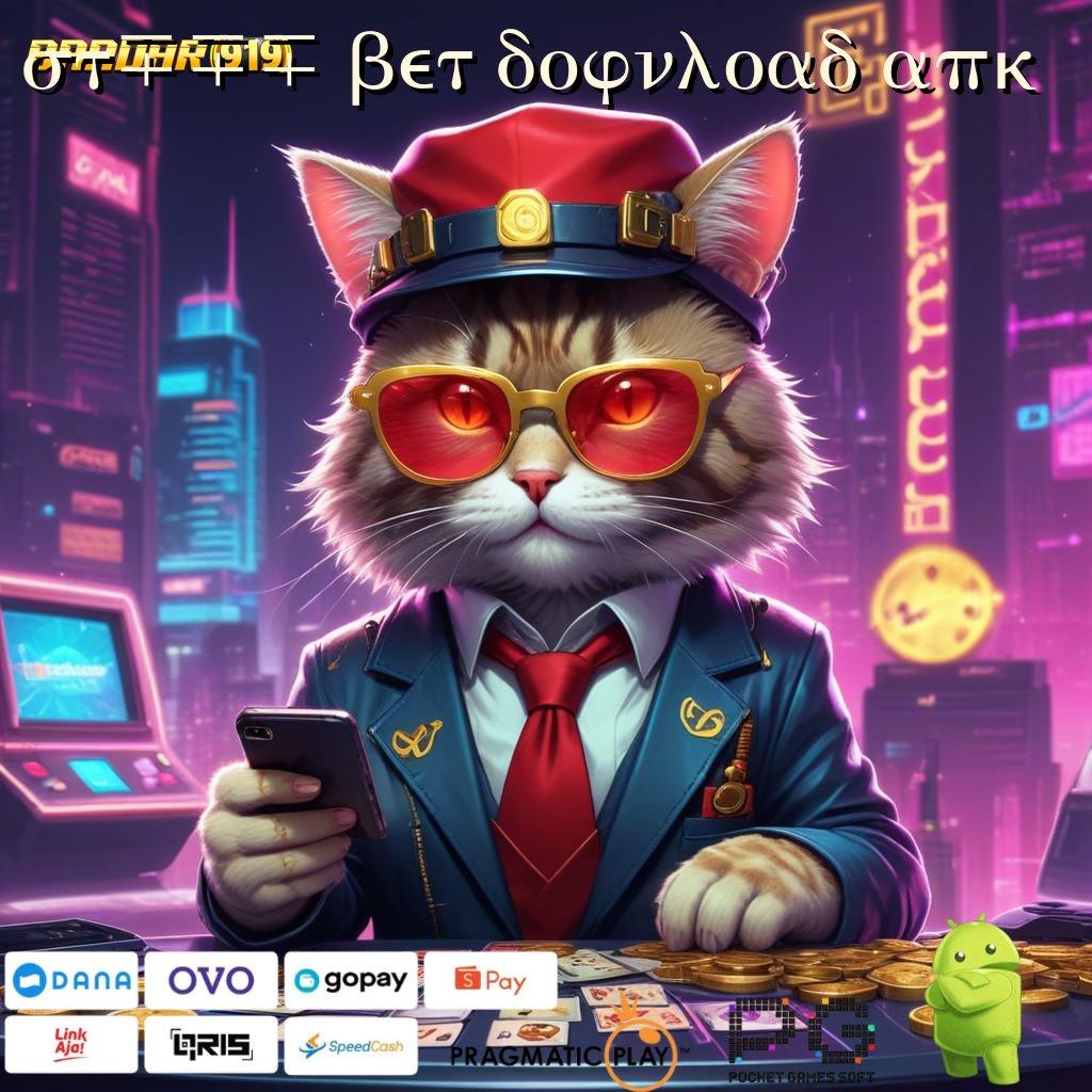 ST777 BET DOWNLOAD APK # Pola Penyelesaian Slot Dengan Banyak Bonus